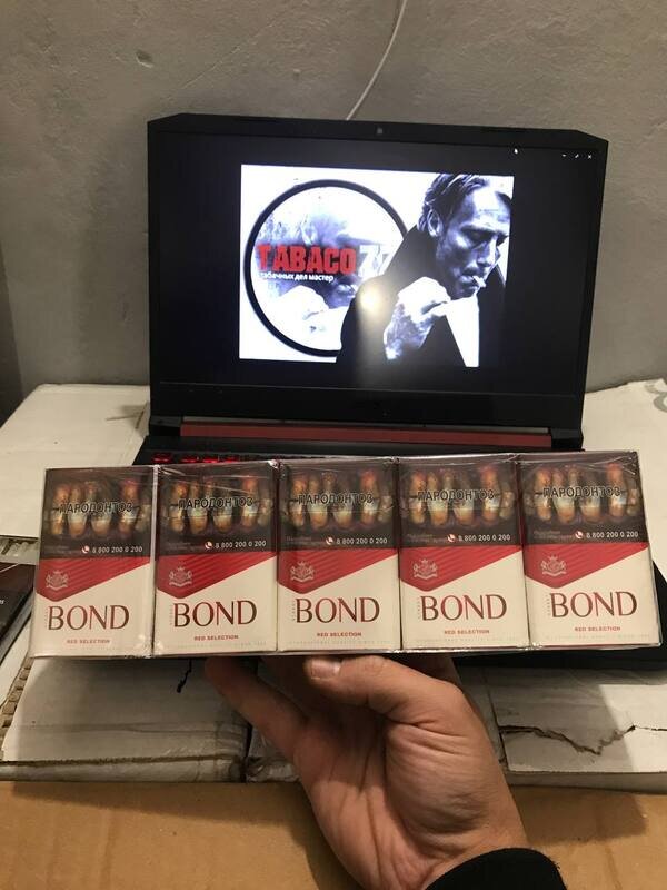 Bond Red