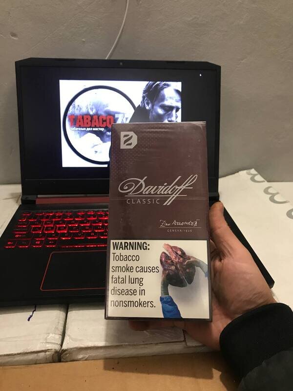 Davidoff Classic Black️ Superslims