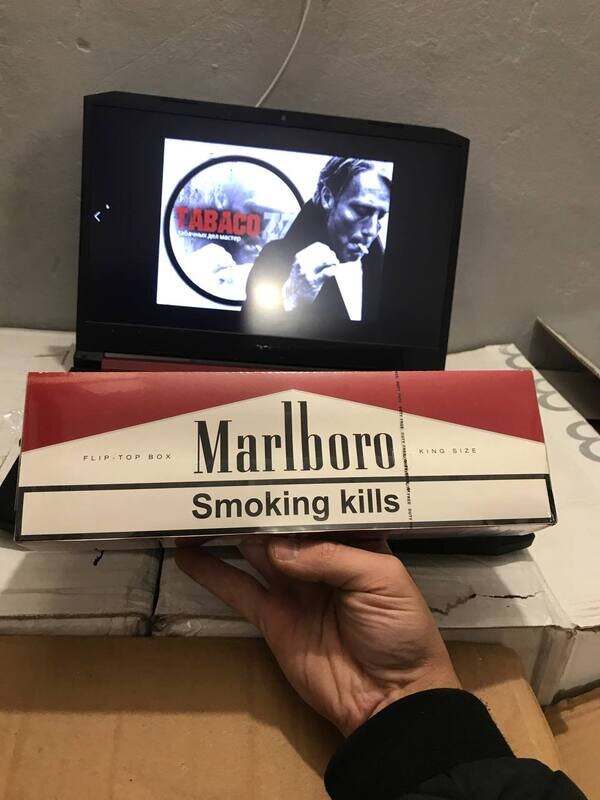 Marlboro Red Камаз