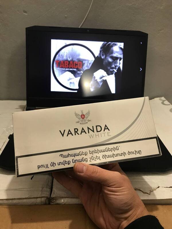 Varanda White Slims