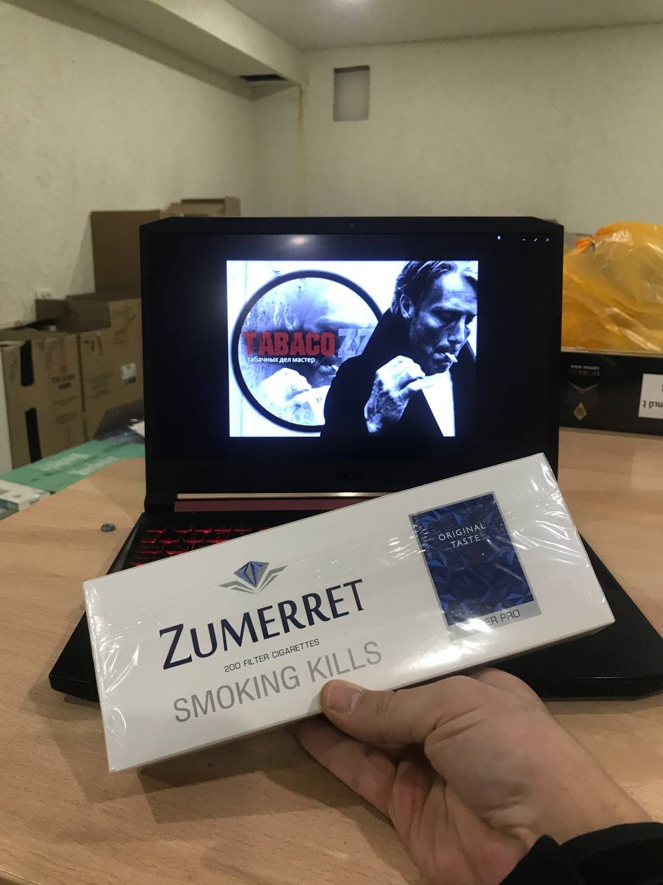 Zumerret QS