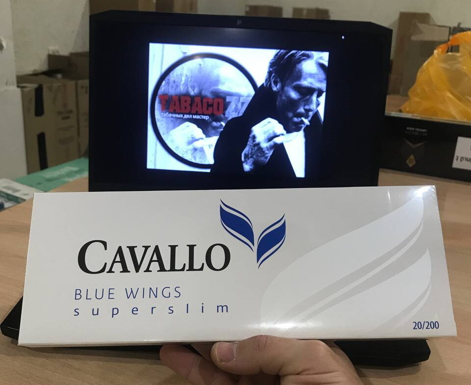 Cavallo Blue Wings Superslims