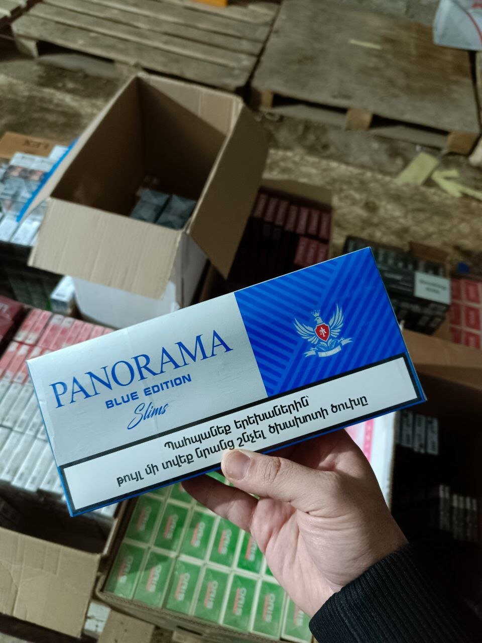 Panorama Slims Blue