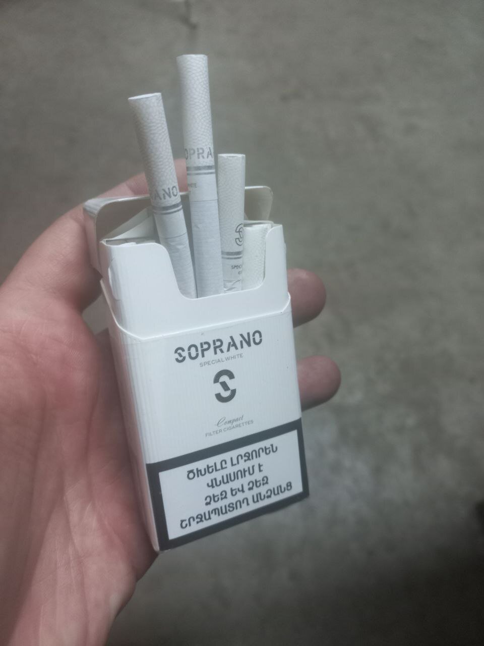 Soprano QS Special White